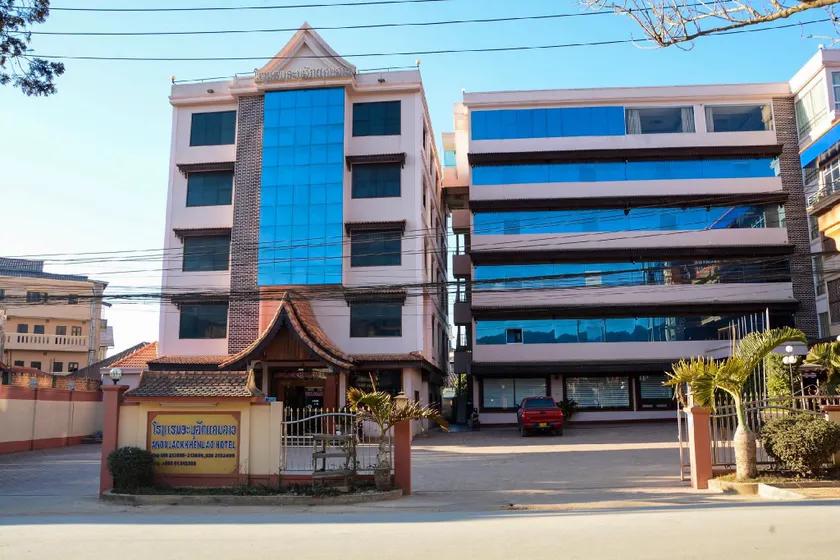 Anoulack Khen Lao Hotel - Image 1