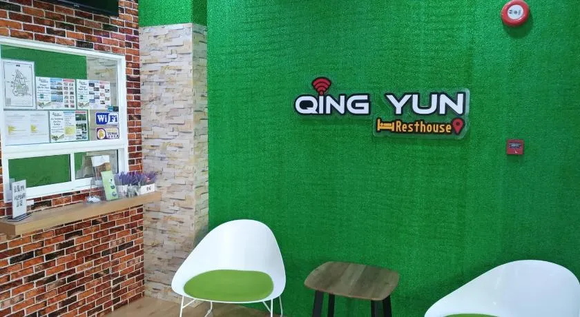 Qing yun resthouse Bandar, Brunei Darussalam - Image 1