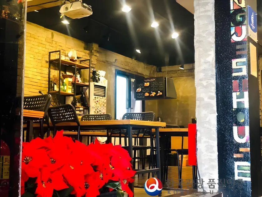 Gangneung Guesthouse Jungang - Image 1