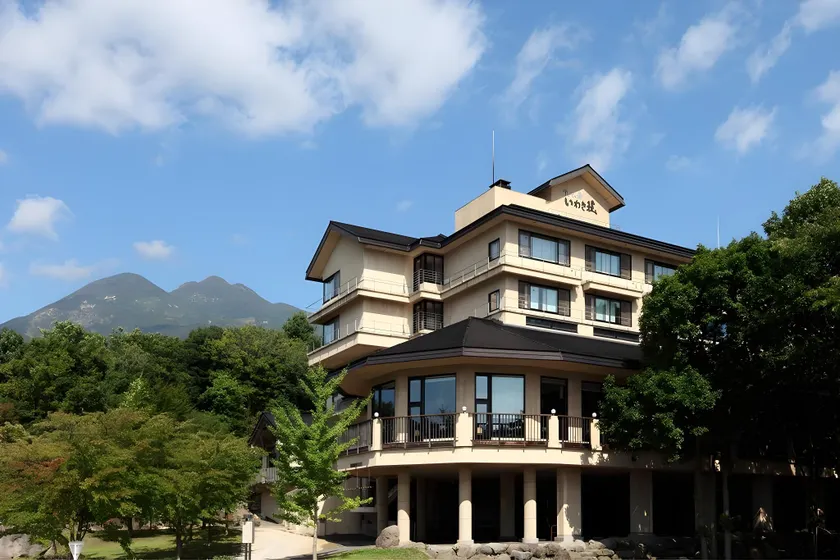 Asobe no Mori Iwakiso - Image 1