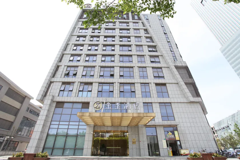 Ji Hotel Shanghai Jiading New Town Yuanxiang Lake - Image 1