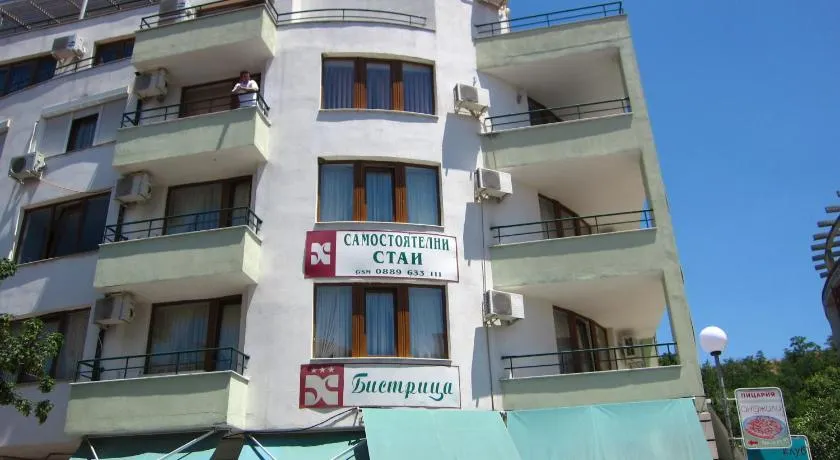 Family Hotel Bistritsa - Image 1