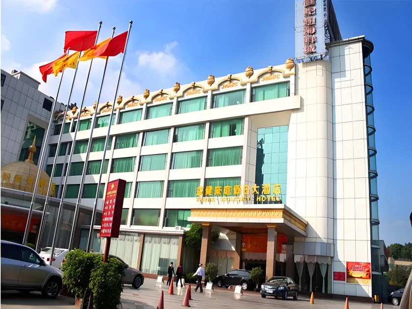Yijian Holiday Hotel - Image 1