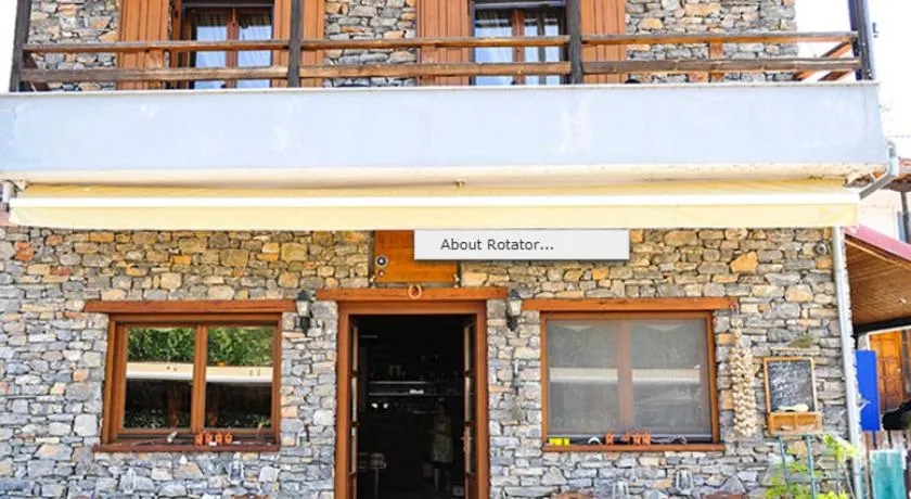 Guesthouse Syntrofia - Image 1