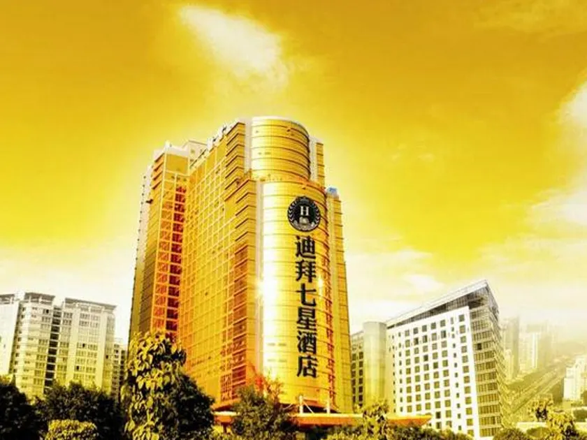 Nanning Dibai 7 Star Hotel - Image 1
