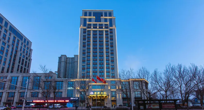 Grand Mercure Harbin Downtown - Image 1
