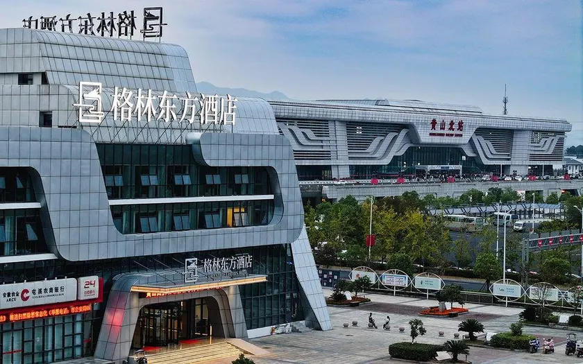 GreenTree Eastern Huangshan North High-Speed Railway Station Hotel - Image 1