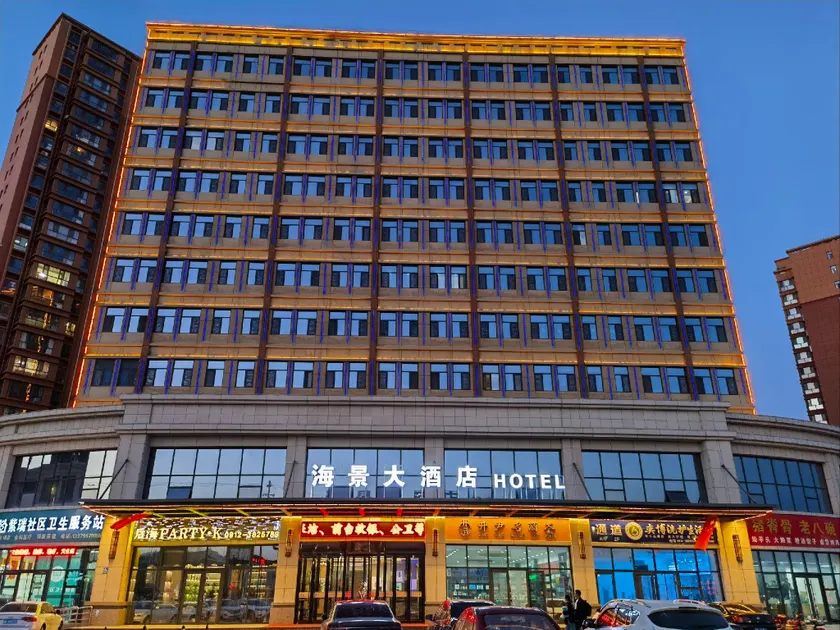 Yulin Seaview Hotel - Image 1