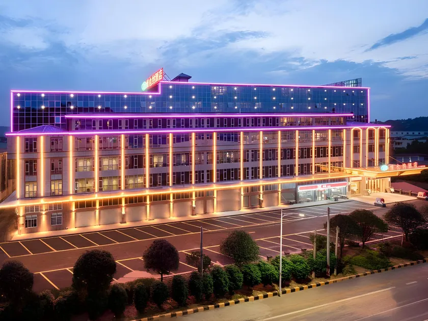Vienna Hotel Guangdong Shaoguan Shiliting - Image 1