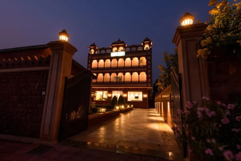 Hotel The Balam - Image 1