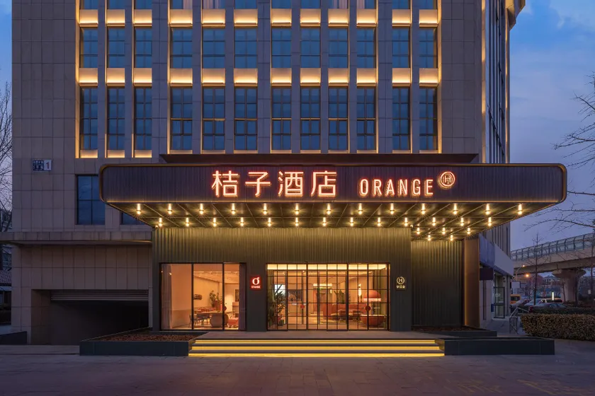 Orange Hotel Beijing Liangxiang University Town - Image 1