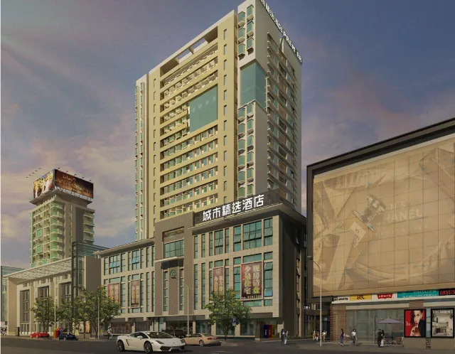 City Comfort Premier Hotel Liuzhou Wuxing Pedestrian Street Jinggu Building - Image 1
