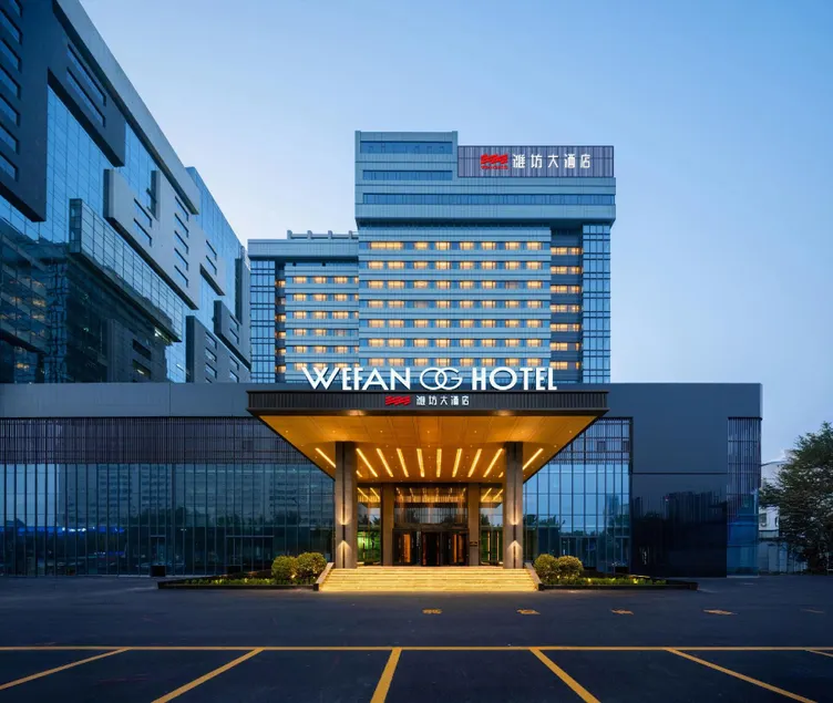 Weifang Grand Hotel - Image 1