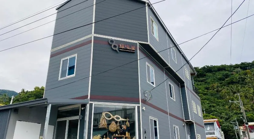 太麻里金崙線織屋背包房Line Weaving House B&B - Image 1