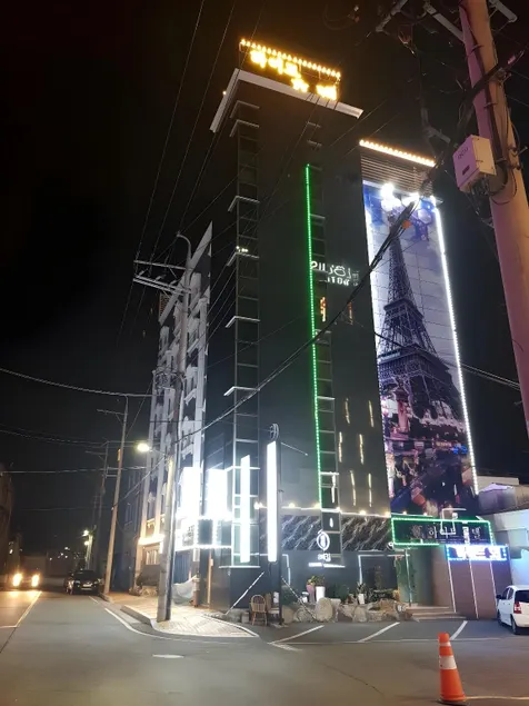 Changwon Hite Hotel - Image 1