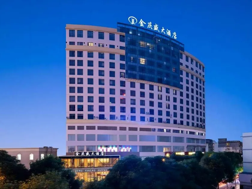 Golden Celebration Hotel - Image 1