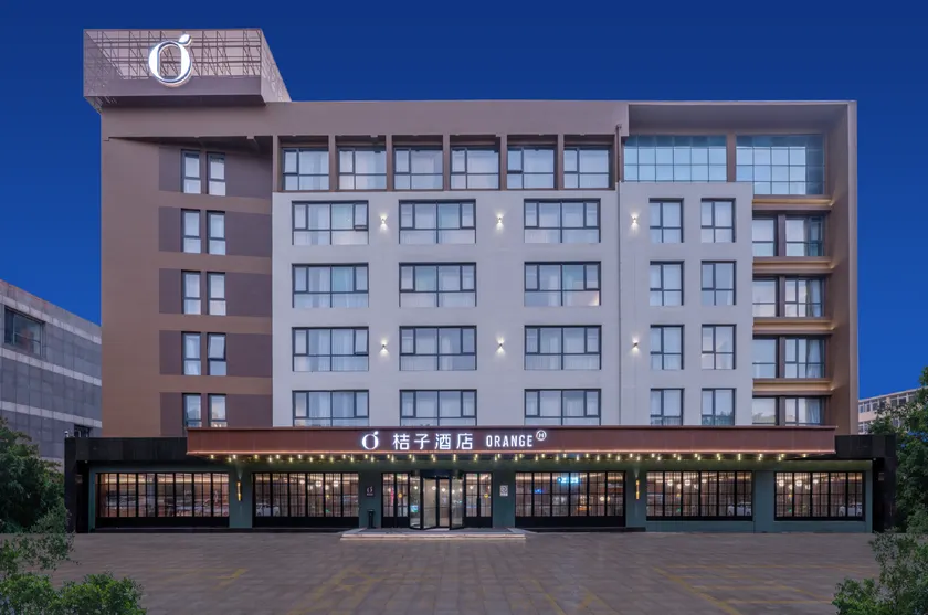 Orange Hotel Qingdao Wusi Square 3rd Yan'an Road - Image 1