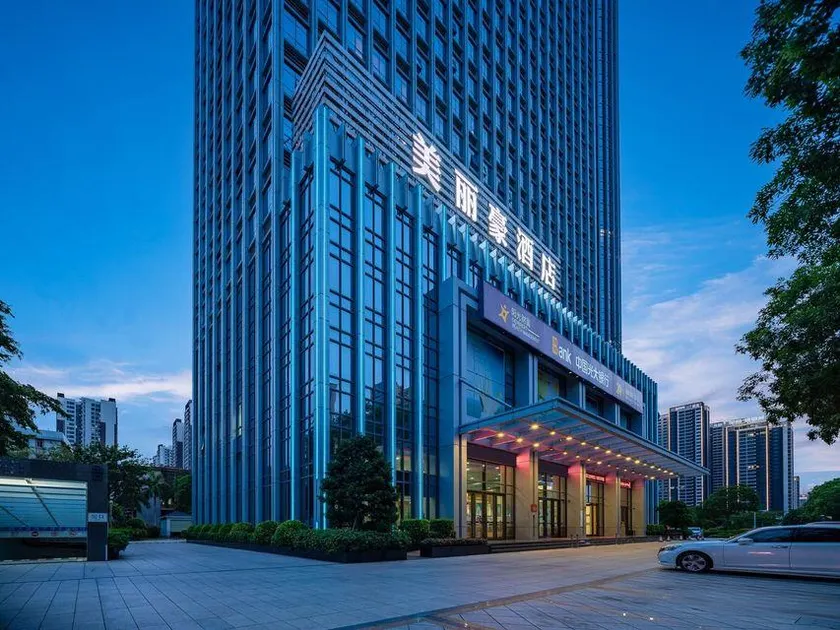 Beautiful Hao Hotel (Zhanjiang Sports Center Jinshawan) - Image 1