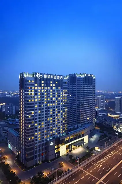 Grand Rezen Hotel Wuxi - Image 1