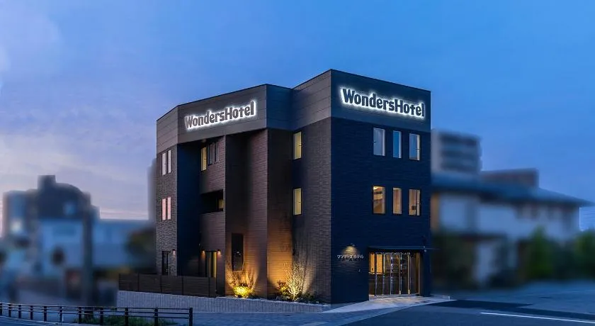 Wonders Hotel - Image 1