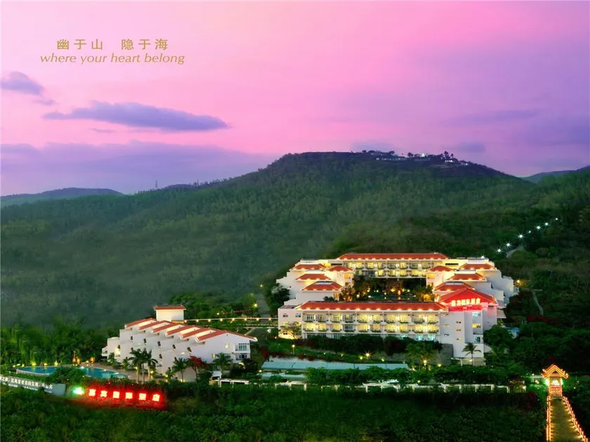GuestHouse International Hotel Sanya - Image 1