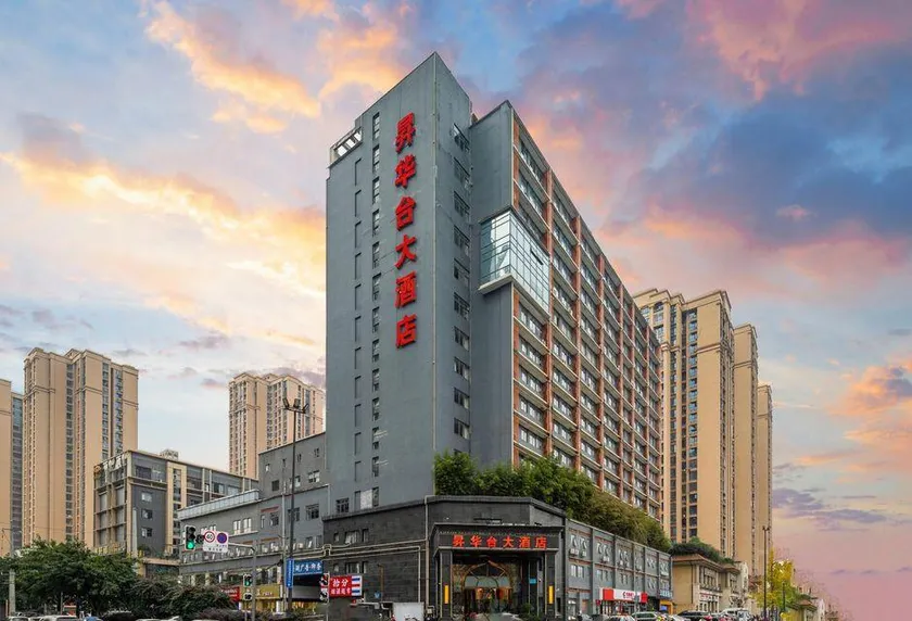 Shenghuatai Hotel (Chengdu Happy Valley) - Image 1
