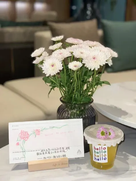 Atour X Hotel Hangzhou Wenyi Road - Image 1