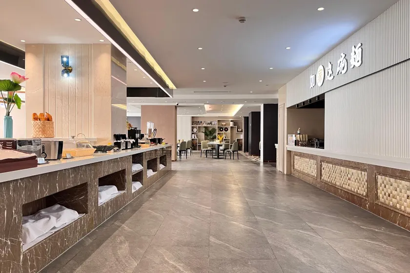 Home Inn Plus Yancheng Xihuan Road Yandu District Government - Image 1