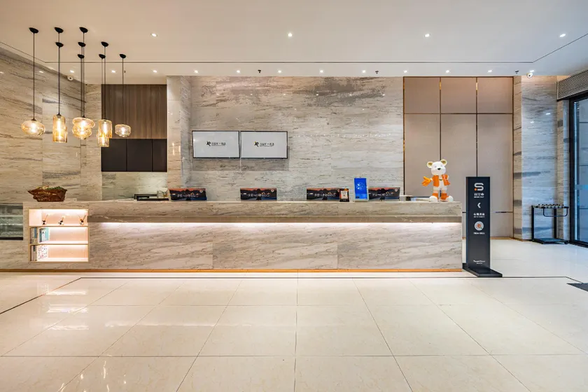 Rezen Heyi Hotel Hengyang Railway Station - Image 1