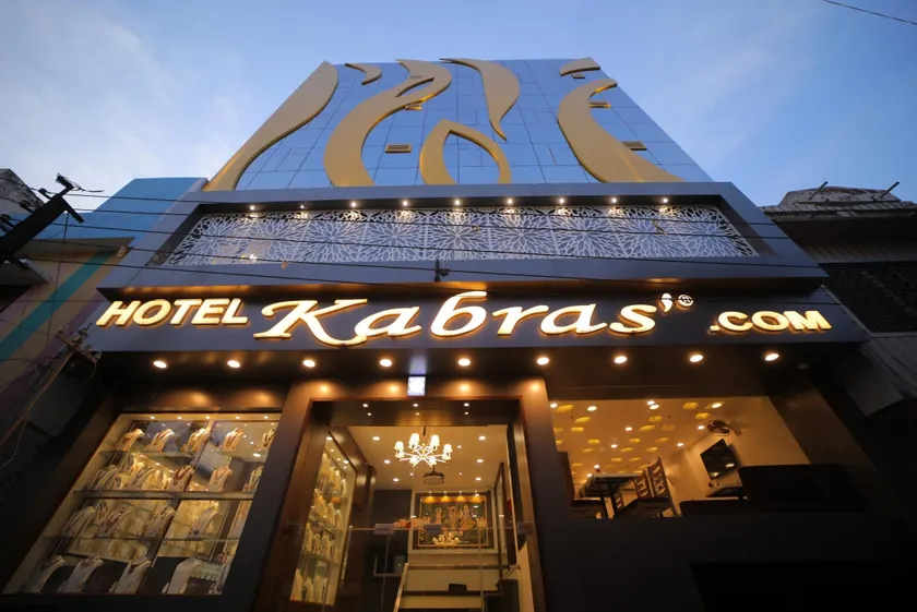The RRA Kabras Hotel, Nathdwara - Image 1