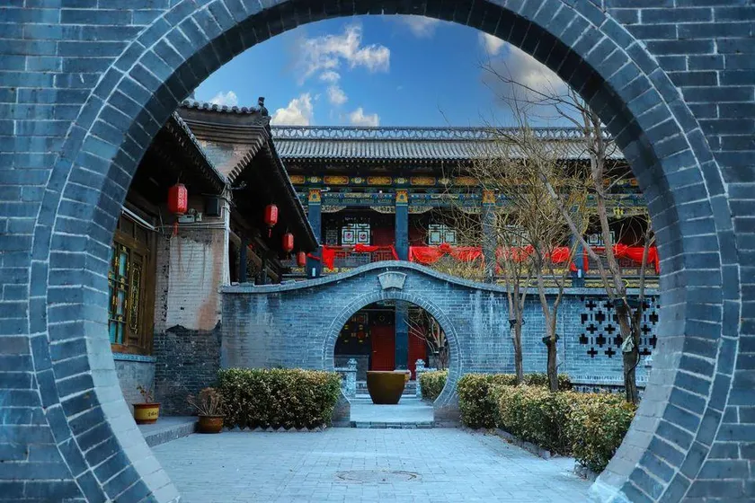 Guangxu Xinggong Inn - Image 1