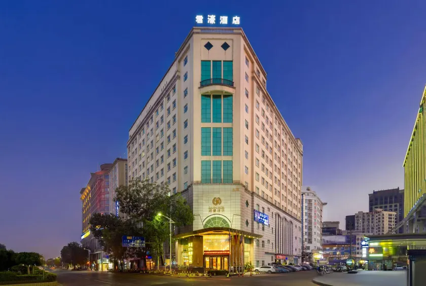 Dongguan Jun Hao Hotel - Image 1