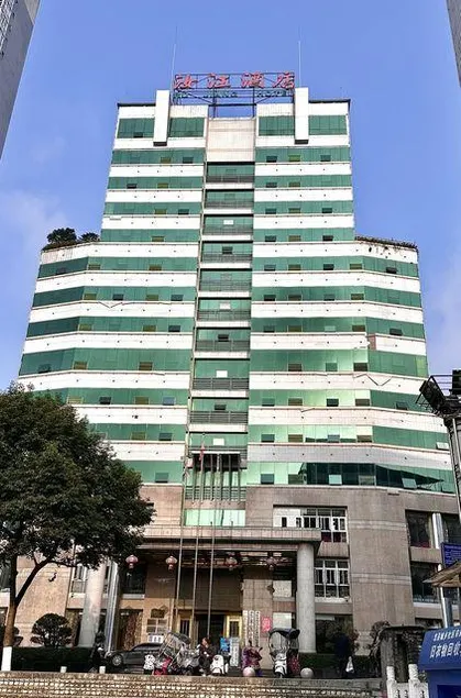 Rujiang Hotel - Image 1