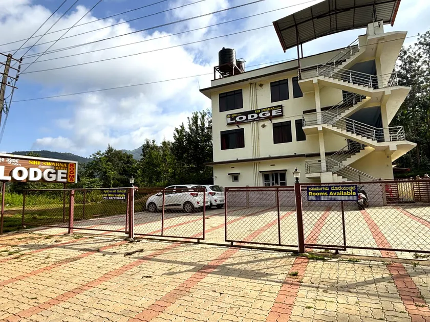 Sri Swarna Darvi Lodge Horanadu - Image 1