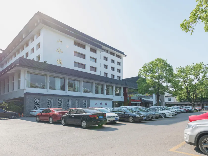Jinling Nanlin Hotel - Image 1