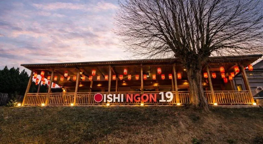 Oishi Ngon 19 - Image 1