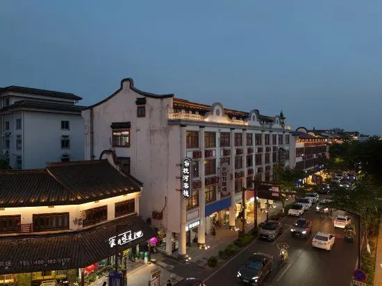 Xizha Zhenhe Inn, Wuzhen - Image 1