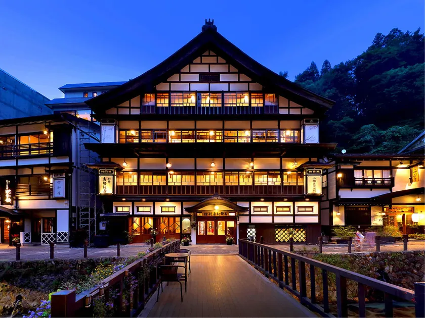 Kosekiya Bekkan - Image 1