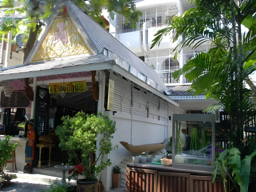 Cafe ice resident - Image 1
