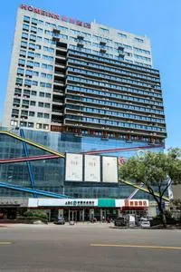 Home Inn Weifang Anqiu Weixu South Road Taihua City - Image 1