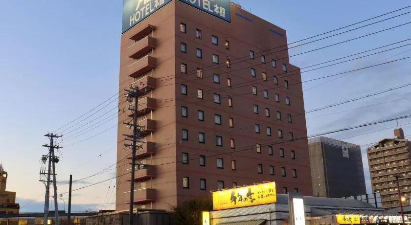 AB Hotel Mikawa Anjo Honkan - Image 1