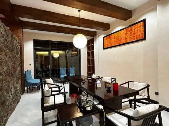 Longhushan Daoyuan Hotel - Image 1