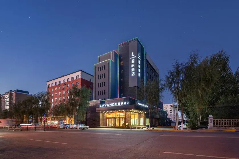 Lavande Hotel Jixi Railway Station - Image 1
