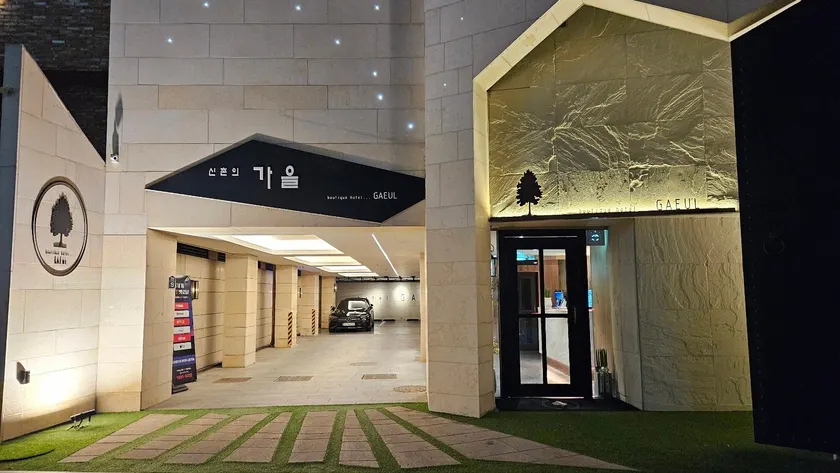 Hotel Gaeul Sinchon - Image 1