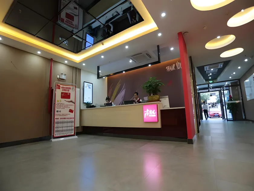 Thank Inn Hotel Ningxia Yinchuan Xixia District Tongxin Road - Image 1