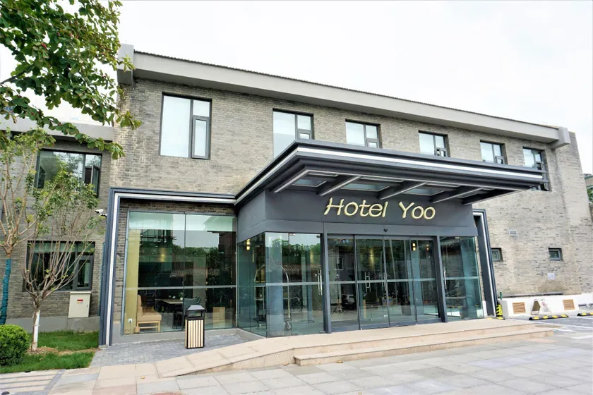 Hotel Yoo Beijing  - Image 1