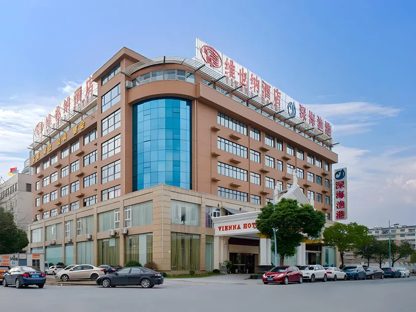 Vienna Hotel Hangzhou Fuyang In-Time - Image 1