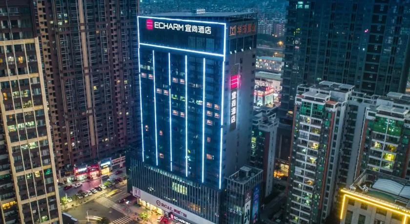 Echarm Hotel - Foshan Sanshui Wanda Plaza - Image 1