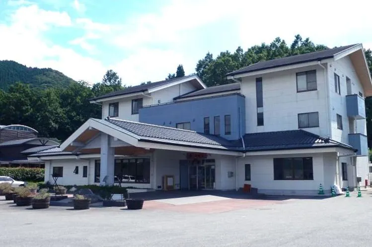 Gokase Onsen Mori no Yado Kijiya - Image 1