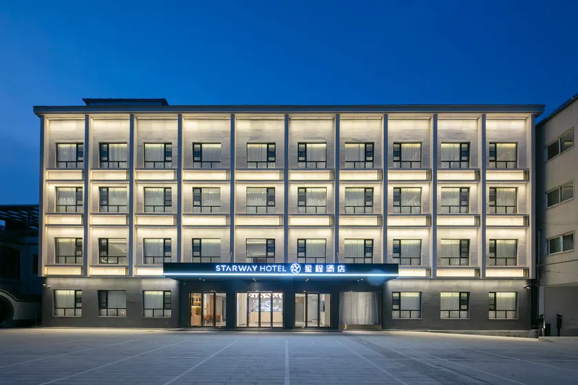 Starway Hotel Kaifeng Xiangfu District - Image 1